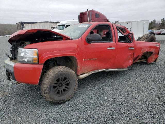 3GCEK13MX7G531118 - 2007 CHEVROLET SILVERADO K1500 CREW CAB RED photo 1