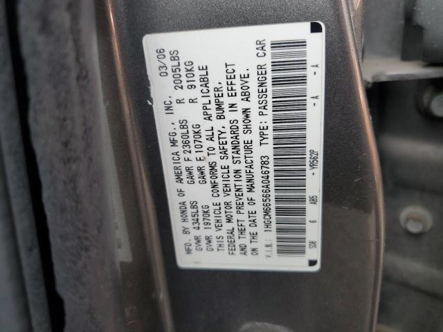 1HGCM66566A046783 - 2006 HONDA ACCORD EX GRAY photo 12