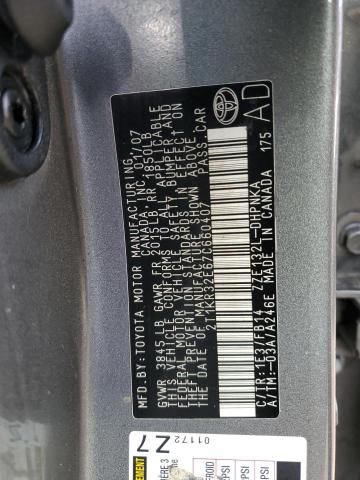 2T1KR32E67C660407 - 2007 TOYOTA COROLLA MA XR GRAY photo 12
