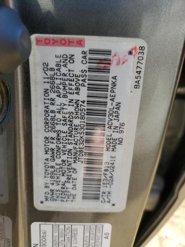 JTDBE32K530180574 - 2003 TOYOTA CAMRY LE TAN photo 12