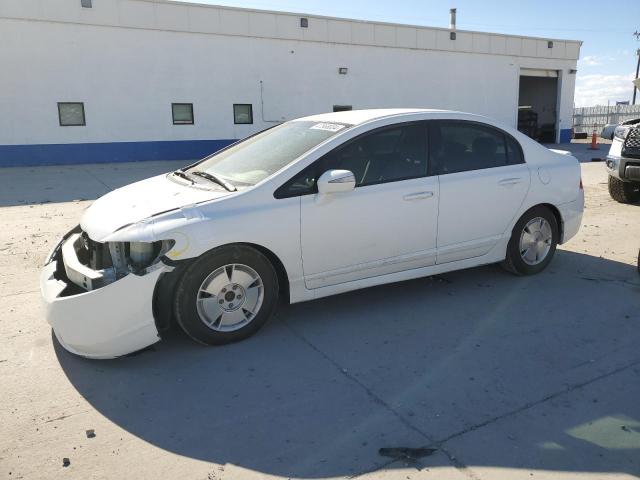 JHMFA36206S000755 - 2006 HONDA CIVIC HYBRID WHITE photo 1