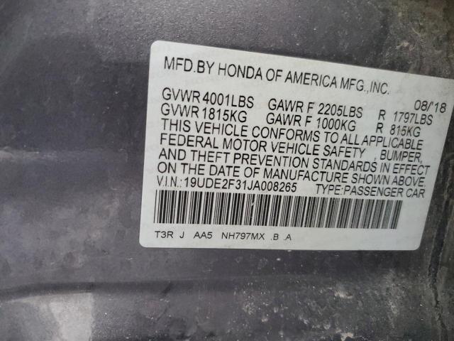 19UDE2F31JA008265 - 2018 ACURA ILX BASE WATCH PLUS CHARCOAL photo 13