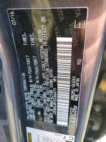 JTEBU5JR1G5366419 - 2016 TOYOTA 4RUNNER SR5/SR5 PREMIUM 灰色 照片 12