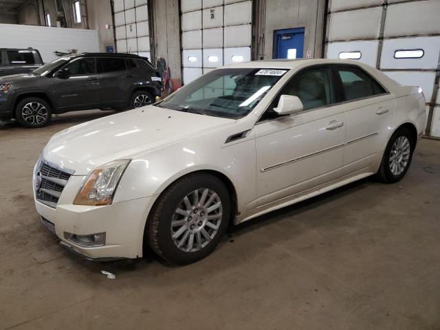 1G6DS5ED3B0103858 - 2011 CADILLAC CTS PREMIUM COLLECTION WHITE photo 1