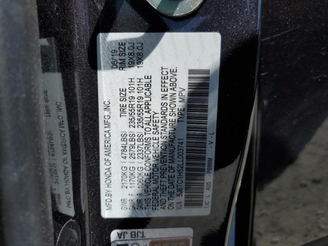 5J8TC1H52LL003741 - 2020 ACURA RDX TECHNOLOGY GRAY photo 13