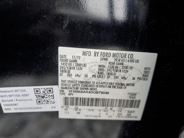 1FM5K8AR4DGB79048 - 2013 FORD EXPLORER POLICE INTERCEPTOR Қара фото 14