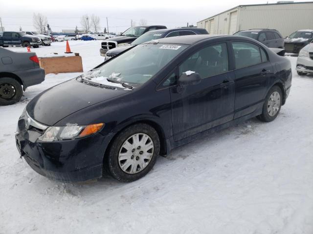 2HGFA16356H030972 - 2006 HONDA CIVIC DX VP Qara foto 1