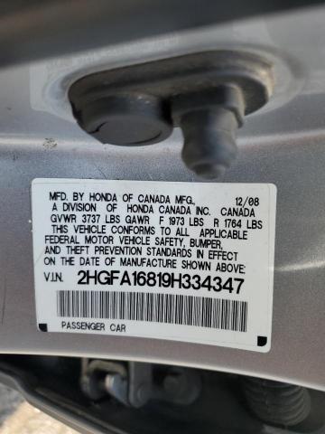 2HGFA16819H334347 - 2009 HONDA CIVIC EX SILVER photo 12