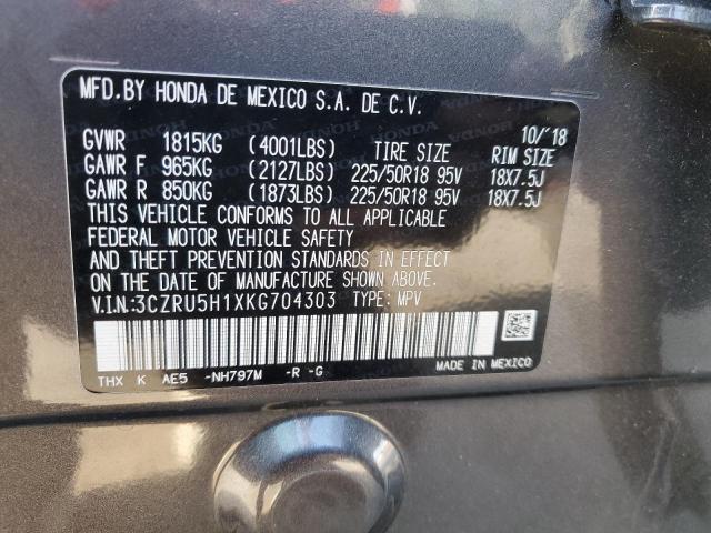 3CZRU5H1XKG704303 - 2019 HONDA HR-V SPORT CHARCOAL photo 12