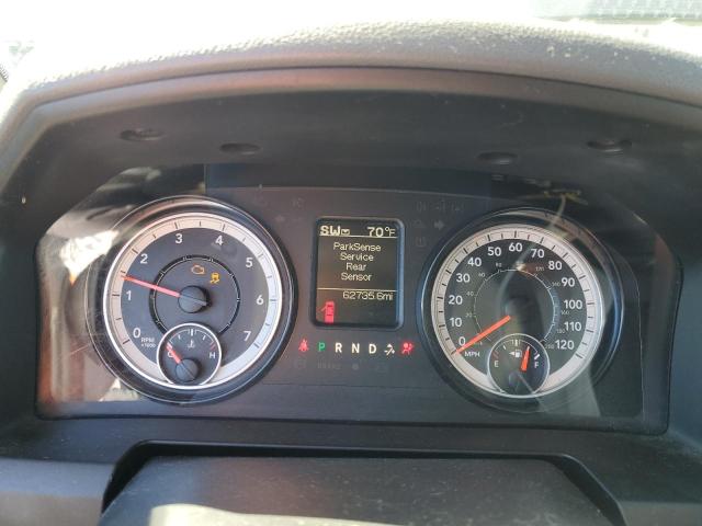 1C6RR7GG5KS664611 - 2019 RAM 1500 CLASS SLT 灰色 照片 9