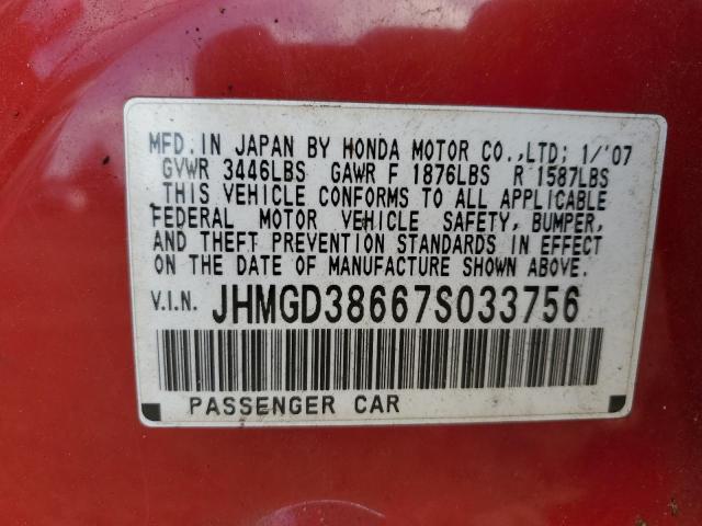JHMGD38667S033756 - 2007 HONDA FIT S 红色 照片 13