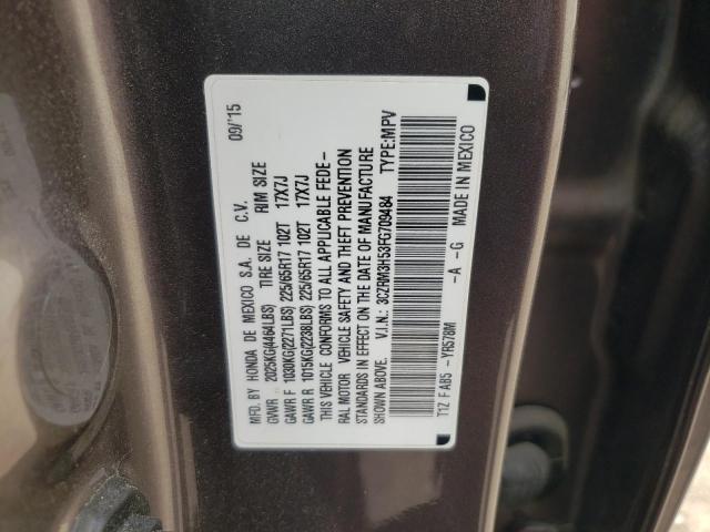 3CZRM3H53FG709484 - 2015 HONDA CR-V EX BROWN photo 14