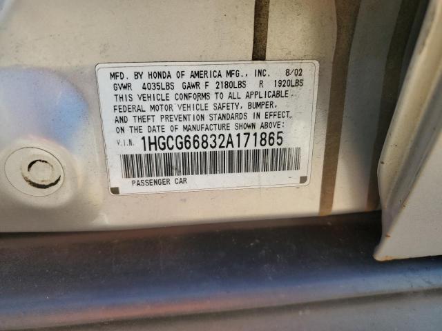 1HGCG66832A171865 - 2002 HONDA ACCORD EX SILVER photo 12