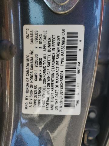 2HGFB2F98CH580394 - 2012 HONDA CIVIC EXL GRAY photo 12