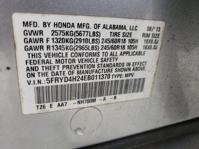 5FRYD4H24EB011370 - 2014 ACURA MDX SILVER photo 14