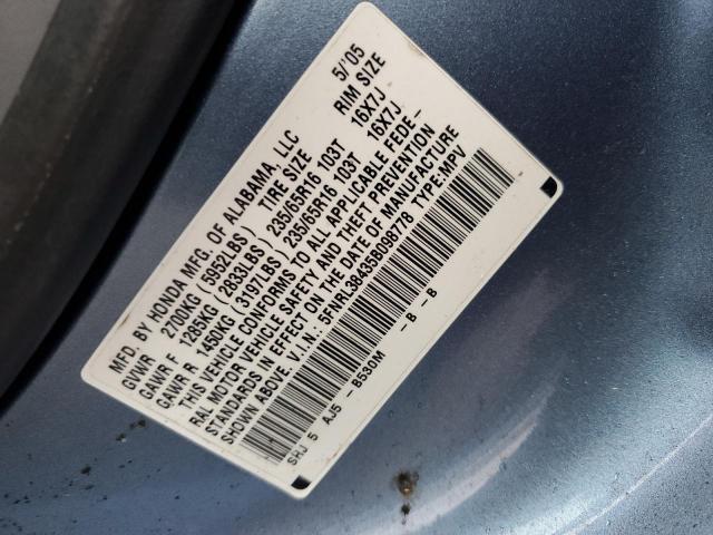 5FNRL38435B098778 - 2005 HONDA ODYSSEY EX BLUE photo 13