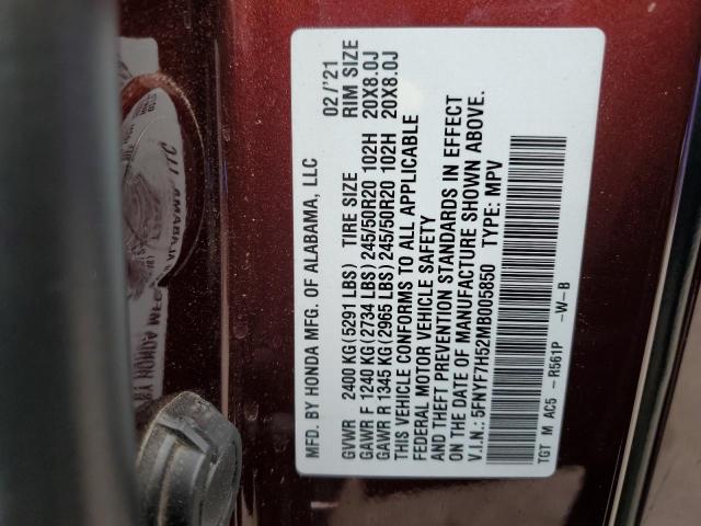 5FNYF7H52MB005850 - 2021 HONDA PASSPORT EXL برغندي صورة 13