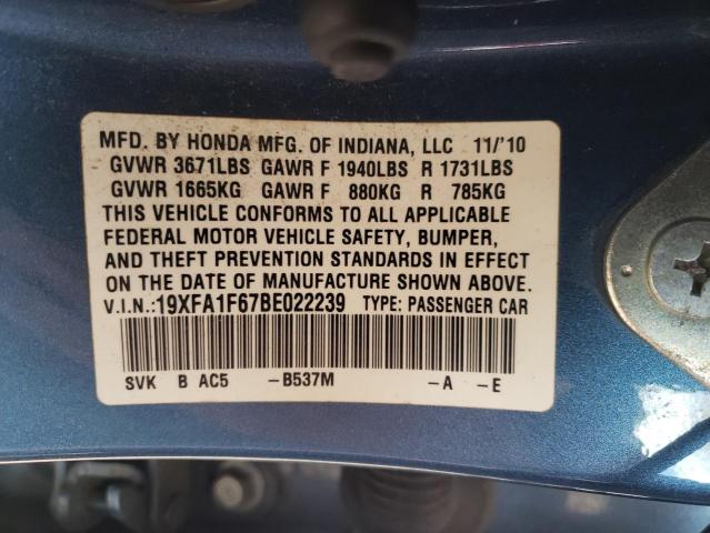 19XFA1F67BE022239 - 2011 HONDA CIVIC LX-S 蓝色 照片 12