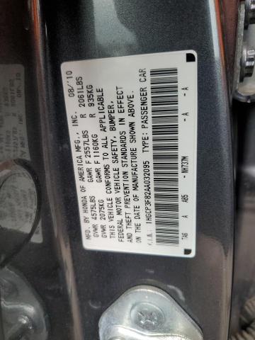 1HGCP3F82AA032095 - 2010 HONDA ACCORD EXL GRAY photo 12