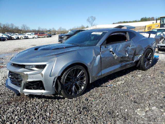 1G1FK1R60P0104167 - 2023 CHEVROLET CAMARO ZL1 银色 照片 1
