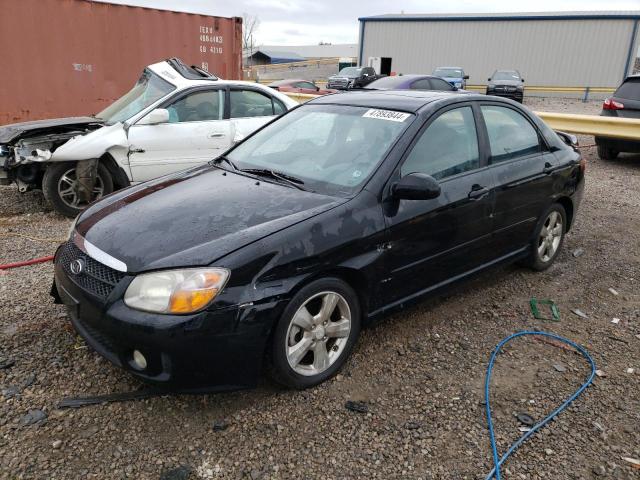 2007 KIA SPECTRA EX, 