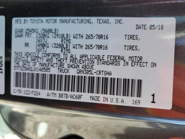 5TFSZ5AN2JX148505 - 2018 TOYOTA TACOMA ACCESS CAB ნაცრისფერი ფოტო 12