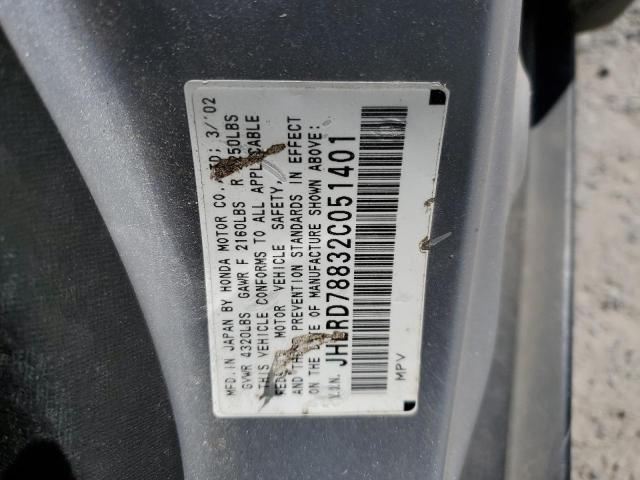 JHLRD78832C051401 - 2002 HONDA CR-V EX SILVER photo 12