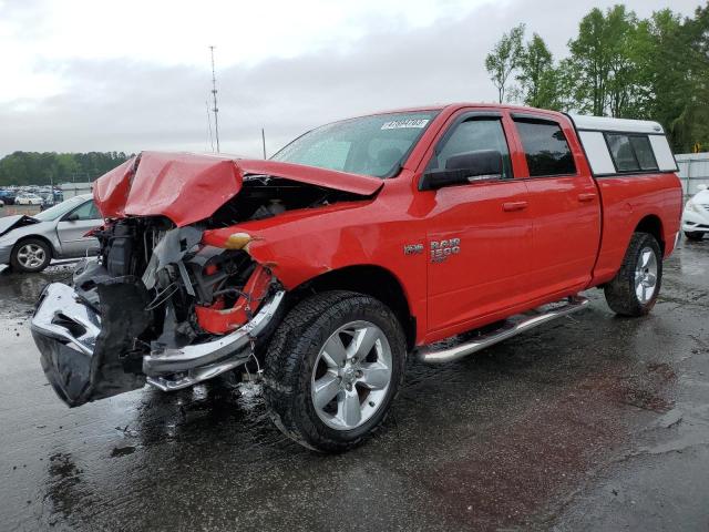 1C6RR7TT5KS634558 - 2019 RAM 1500 CLASS SLT 红色 照片 1