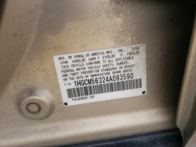 1HGCM56324A093590 - 2004 HONDA ACCORD LX TAN photo 12