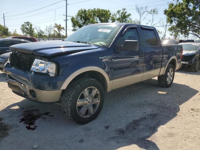 1FTPW14V87FA11862 - 2007 FORD F-150 SUPERCREW BLUE photo 1