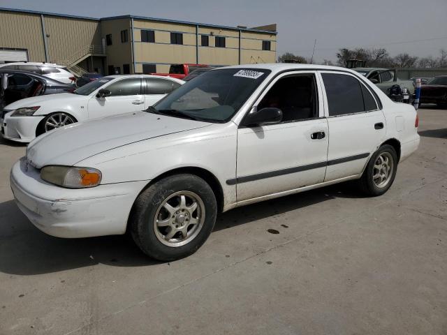 1Y1SK528X2Z409412 - 2002 CHEVROLET GEO PRIZM BASE WHITE photo 1