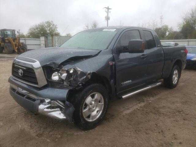 5TBRV54157S471537 - 2007 TOYOTA TUNDRA DOUBLE CAB SR5 GRAY photo 1