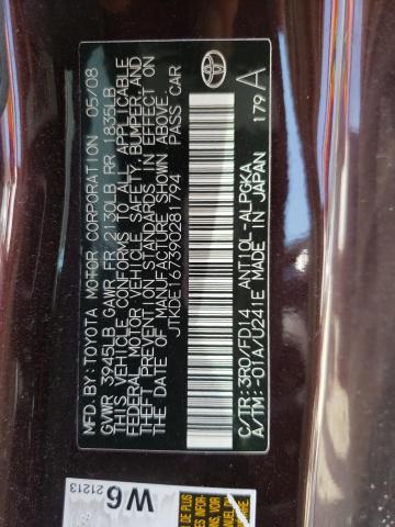 JTKDE167390281794 - 2009 TOYOTA SCION TC 紫色 照片 13