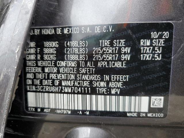 3CZRU6H73MM704111 - 2021 HONDA HR-V EXL GRAY photo 12