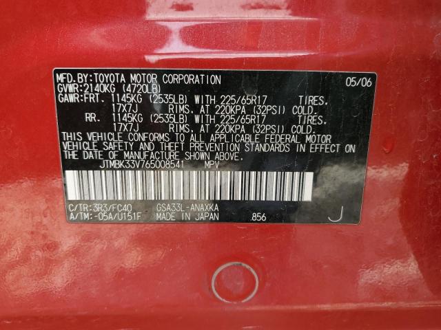 JTMBK33V765008541 - 2006 TOYOTA RAV4 RED photo 13