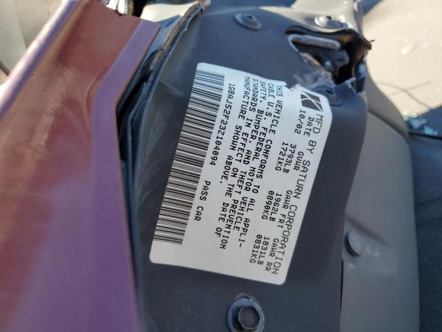 1G8AJ52F23Z104094 - 2003 SATURN ION LEVEL 2 勃艮第红 照片 13