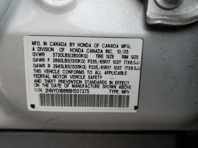 2HNYD18666H507375 - 2006 ACURA MDX TOURING SILVER photo 13