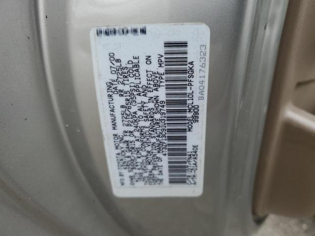 4T3ZF13C91U319749 - 2001 TOYOTA SIENNA LE GRAY photo 13