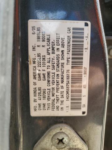 1HGCM56875A166174 - 2005 HONDA ACCORD EX BLUE photo 12