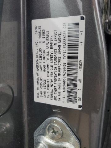 1HGCM66537A096459 - 2007 HONDA ACCORD EX GRAY photo 12