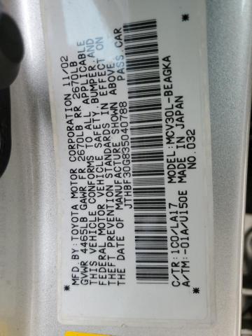 JTHBF30G835040788 - 2003 LEXUS ES 300 SILVER photo 13