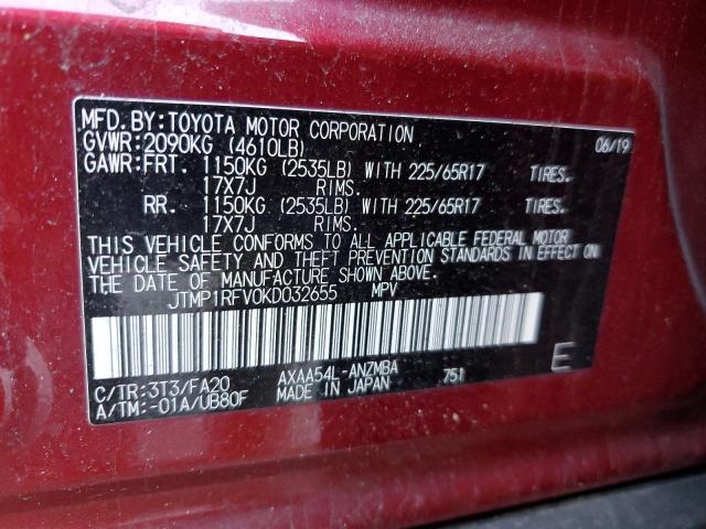 JTMP1RFV0KD032655 - 2019 TOYOTA RAV4 XLE MAROON photo 12