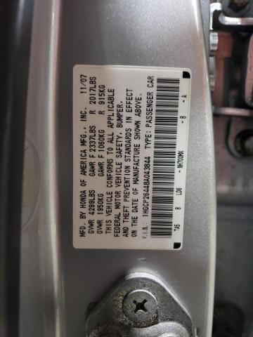 1HGCP26448A043844 - 2008 HONDA ACCORD LXP SILVER photo 13