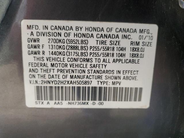 2HNYD2H2XAH505897 - 2010 ACURA MDX GRAY photo 13