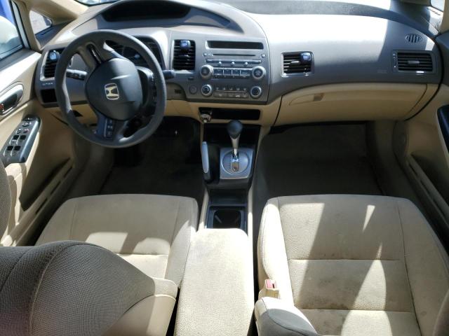 1HGFA16576L123805 - 2006 HONDA CIVIC LX თეთრი ფოტო 8