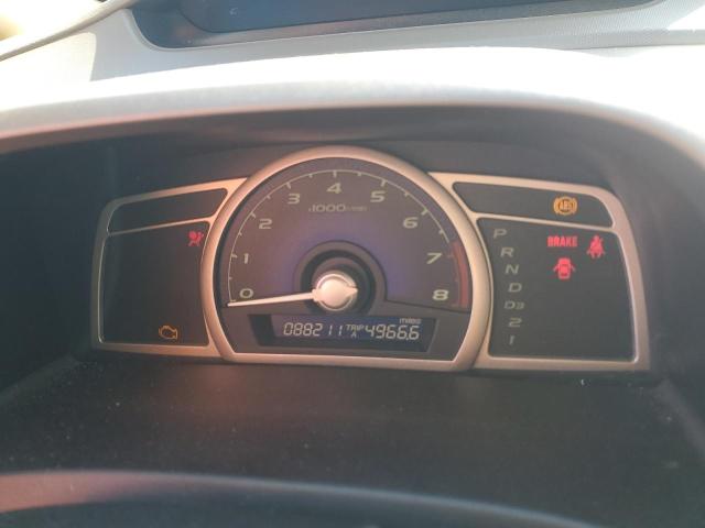 1HGFA16576L123805 - 2006 HONDA CIVIC LX თეთრი ფოტო 9