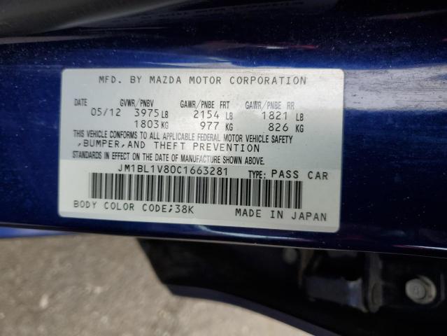 JM1BL1V80C1663281 - 2012 MAZDA 3 I BLUE photo 13