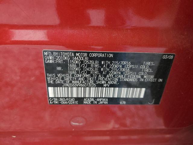 JTMZD33V986073025 - 2008 TOYOTA RAV4 RED photo 13