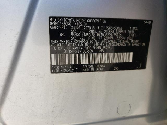 JTLKE50E891083658 - 2009 TOYOTA SCION XB 银色 照片 13