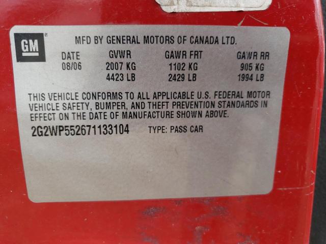 2G2WP552671133104 - 2007 PONTIAC GRAND PRIX 红色 照片 12